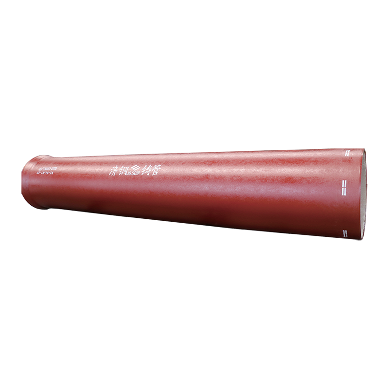 Ductile IronSewage Pipe 