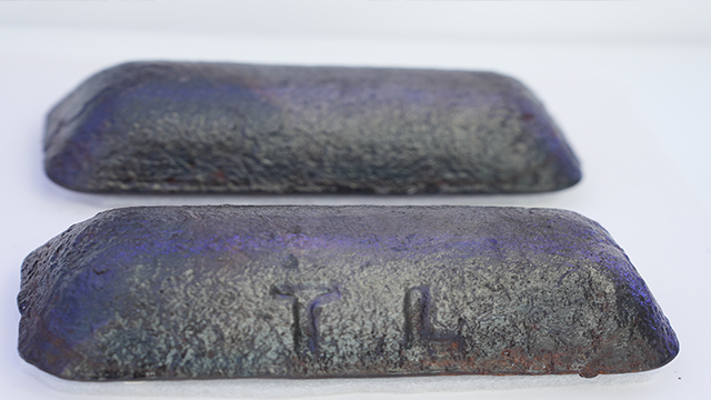 Do you know what high-purity pig iron is？