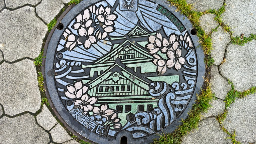 Ductile Iron Manhole Covers: A Key Guarantee for Urban Infrastructure