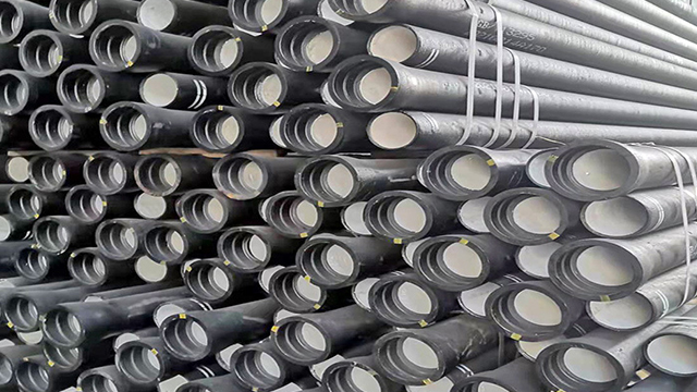 What is Malleable Iron？