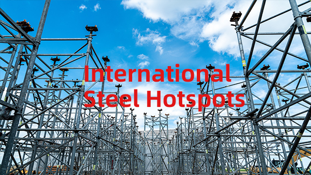 Global steel industry development and China's steel industry