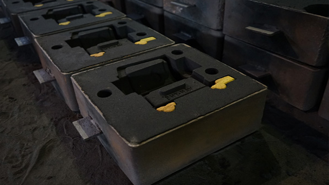 What is the metal casting process in the foundry?