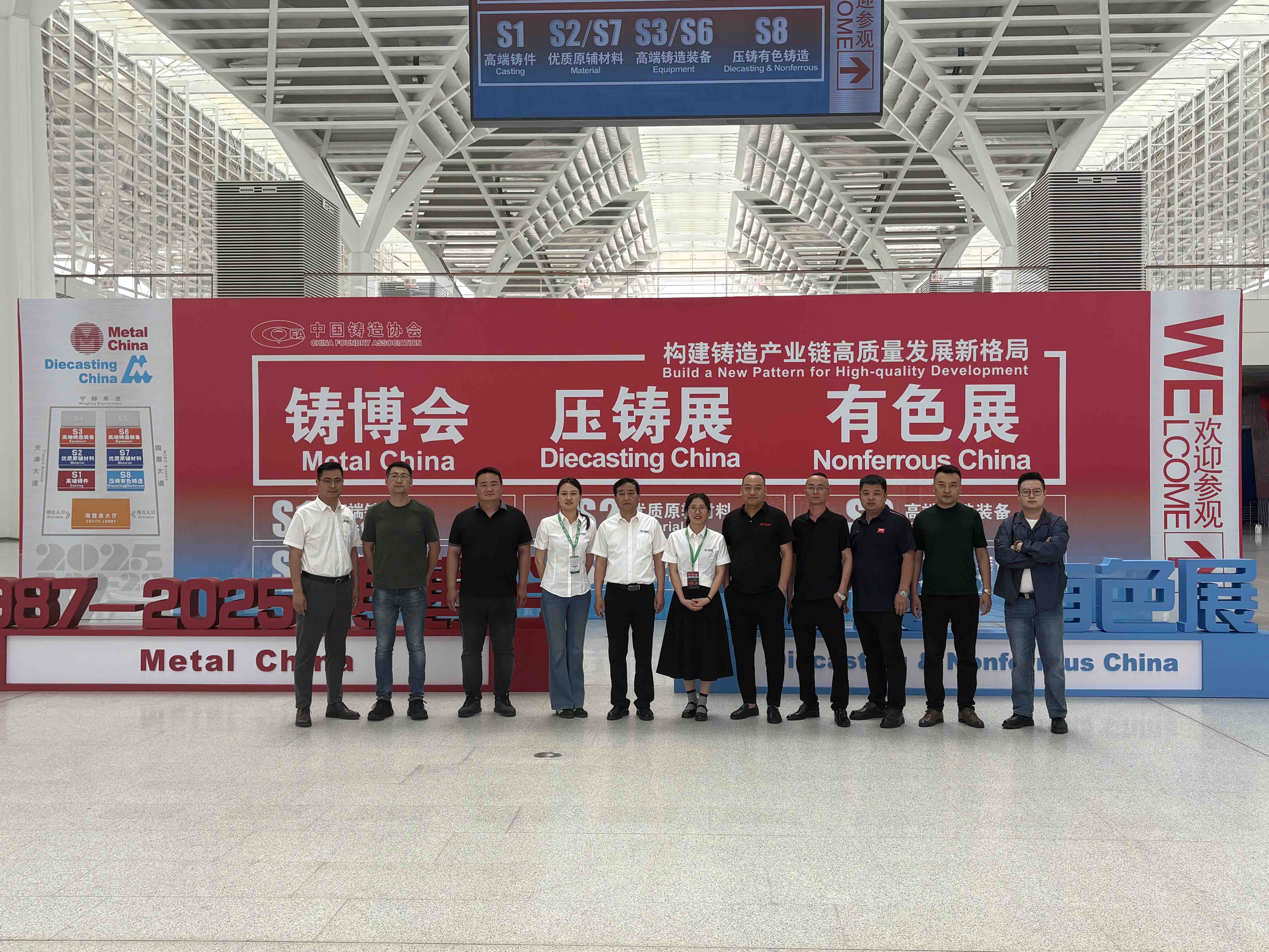 微信图片_20250526173549