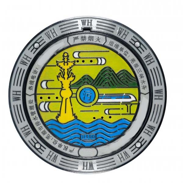 Artistic Manhole Cover