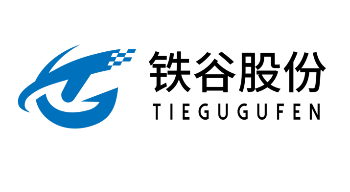 Driving Progress, Safeguarding Society — Corporate Responsibility in Heavy Industry | Tiegu