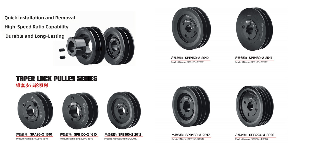 Custom Pulley Manufacturer in China