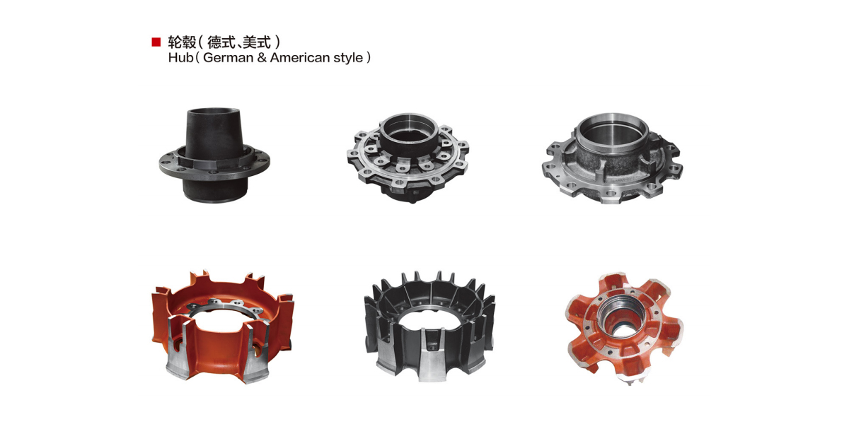 DIN SAE Standard Wheel Hubs, Heavy-Duty Truck Hubs