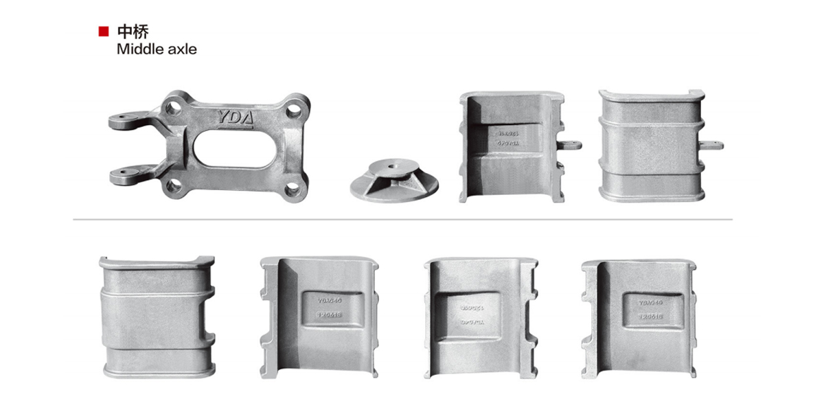 Middle Axle Castings,
