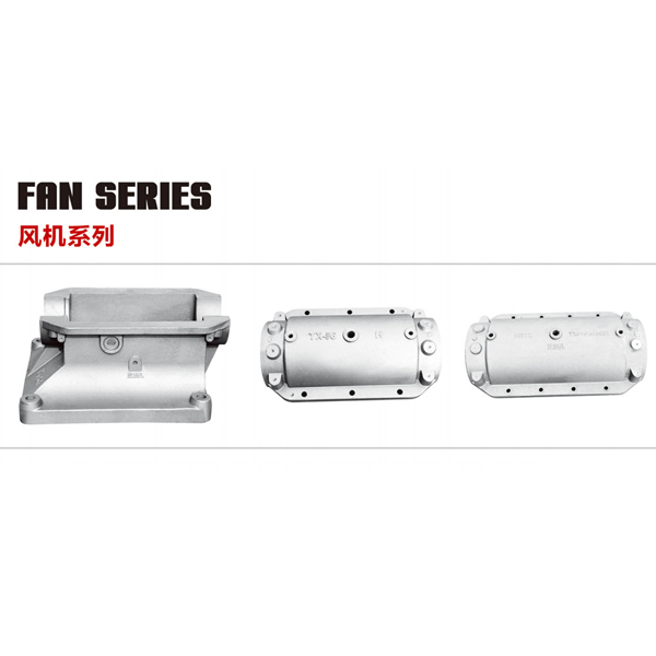 Custom Automotive Cooling Fan Casting Supplier