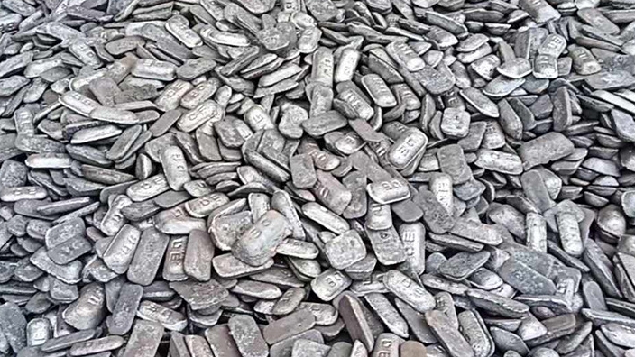 Demand for Pig Iron in Japan and Supply Advantages of Tiegu