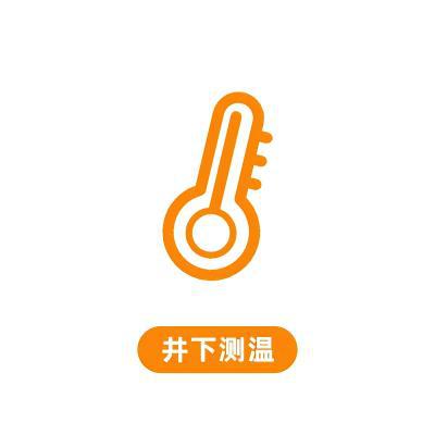 Tiegu underground temperature monitoring manhole cover - detects temperature, humidity and environmental data for urban management Tiegu underground temperature monitoring manhole cover - detects temperature, humidity and environmental data for urban management