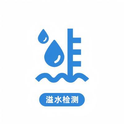 Tiegu overflow detection manhole cover - early warning of sewer waterlogging and linkage with drainage systems