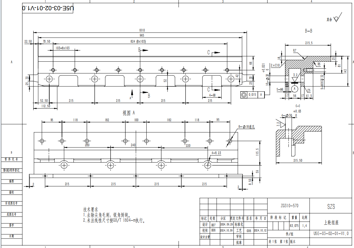 微信图片_20260210094104_369_236 微信图片_20260210094104_369_236